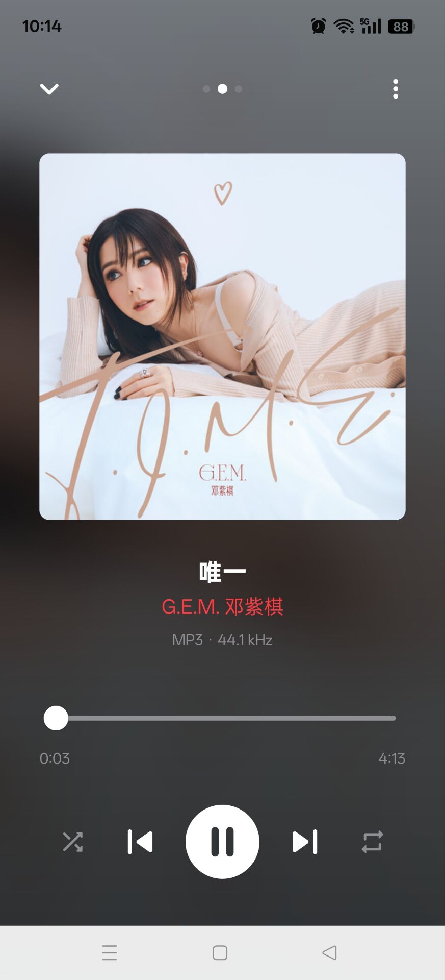 Sollin音乐播放器：免费畅听多平台音乐，支持无损下载 第6张插图