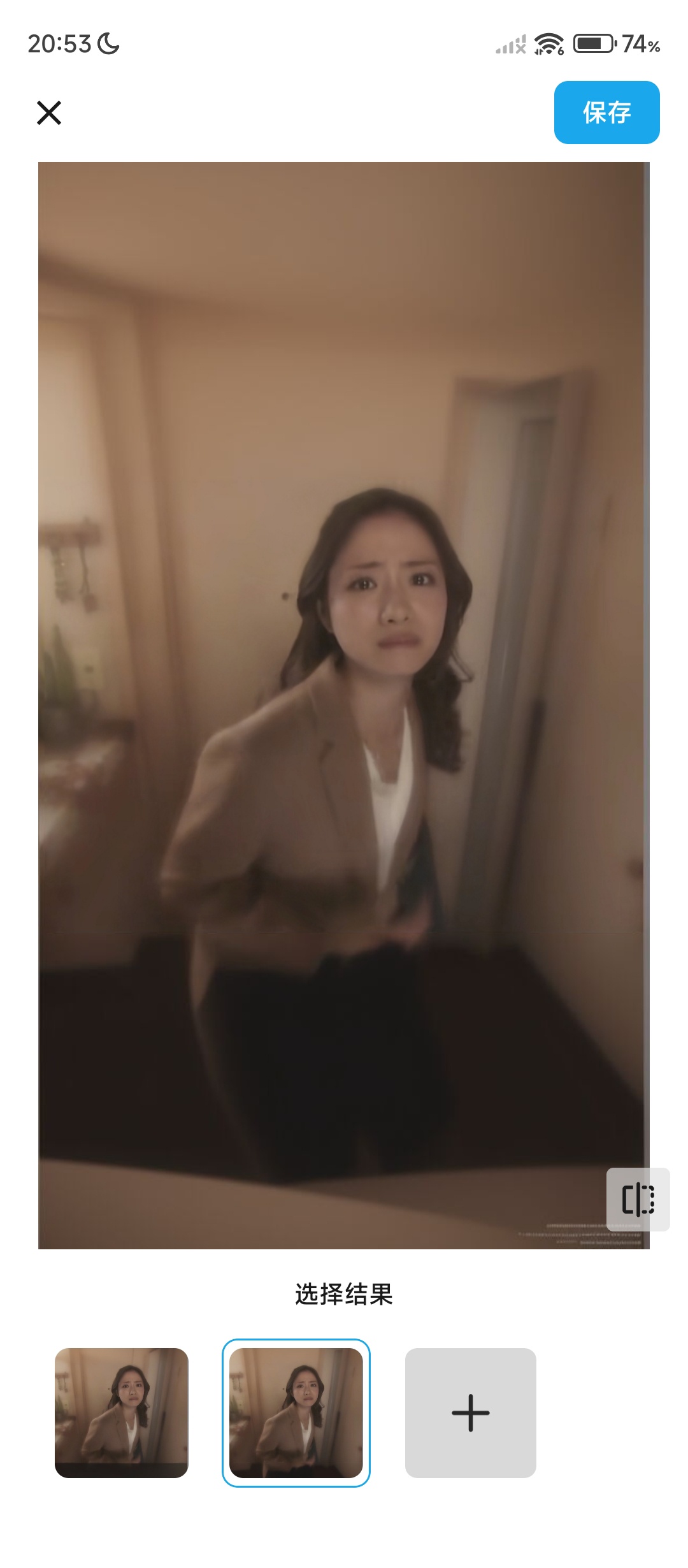 魔术橡皮AI修图神器，一键智能抠图擦除 第7张插图