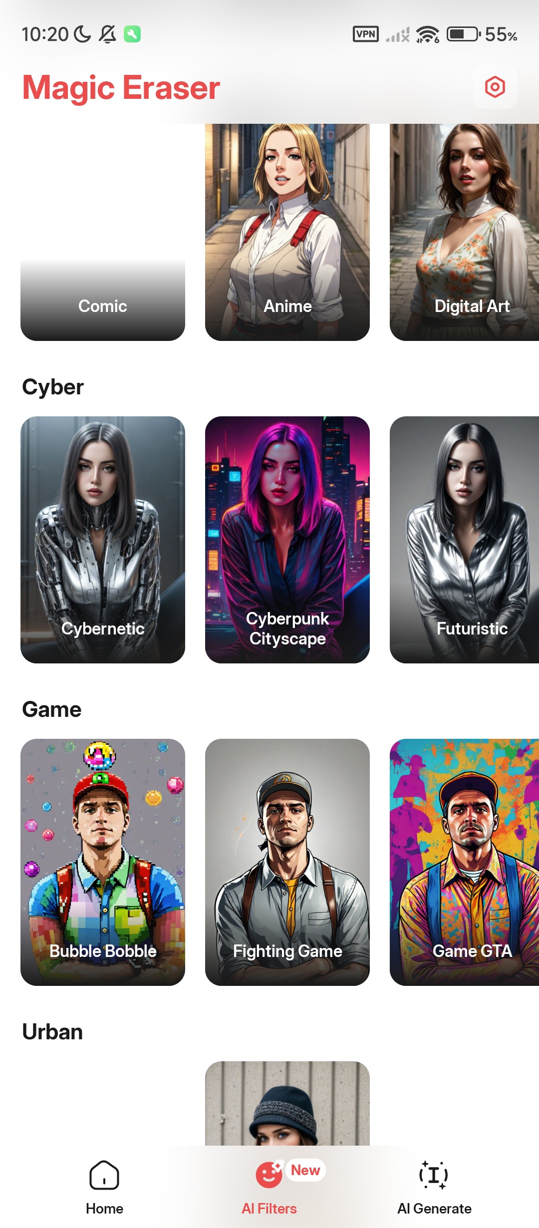 魔术橡皮AI修图神器，一键智能抠图擦除 第8张插图