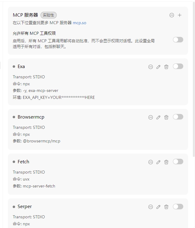 完全离线的AI软件Jan，无需网络即可使用 第8张插图