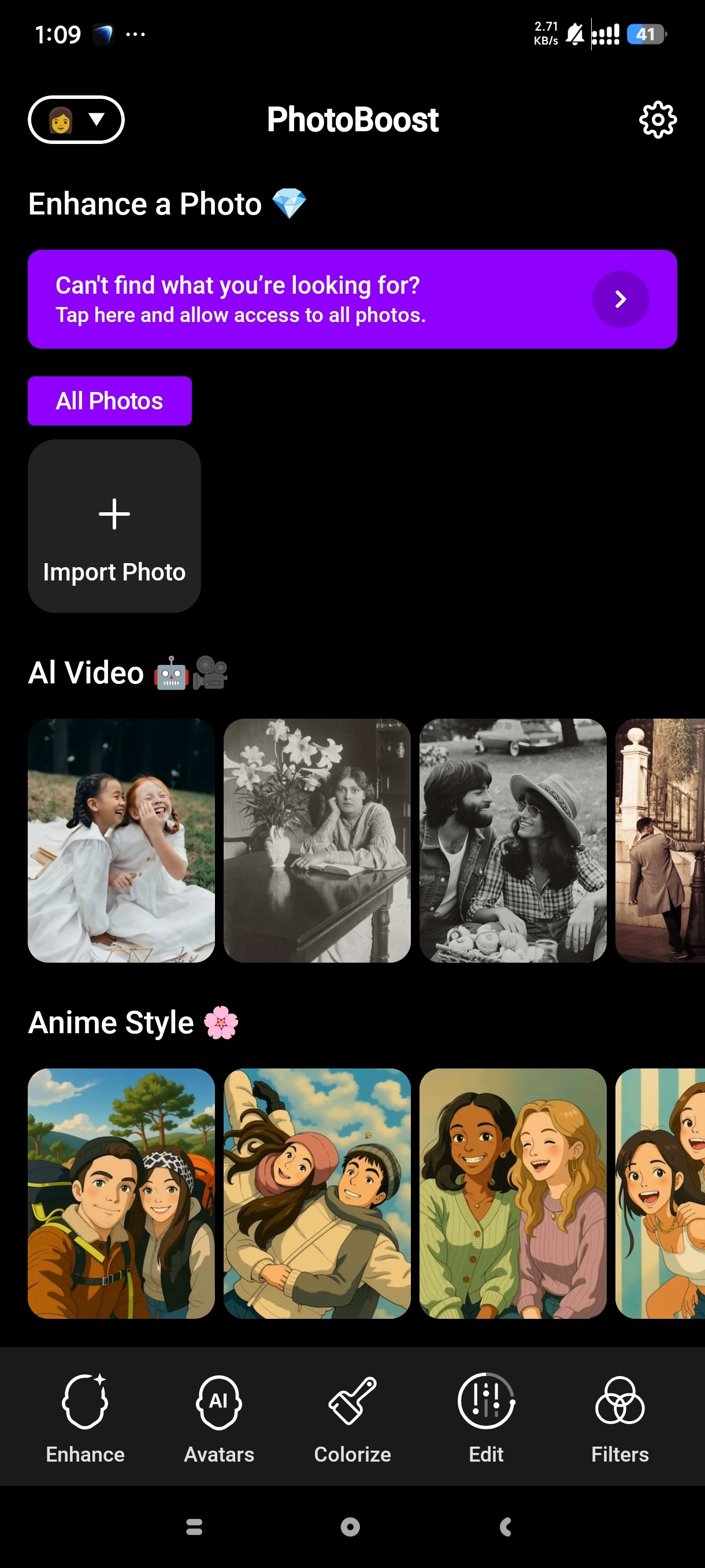 PhotoBoost照片画质增强器，AI一键提升图片质量 第6张插图