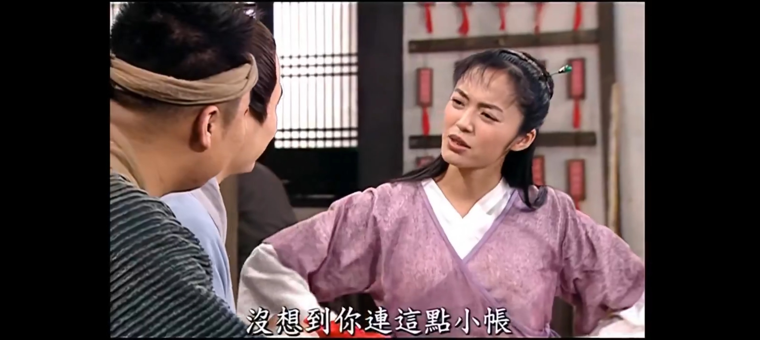 我的电视软件下载安装教程 第6张插图