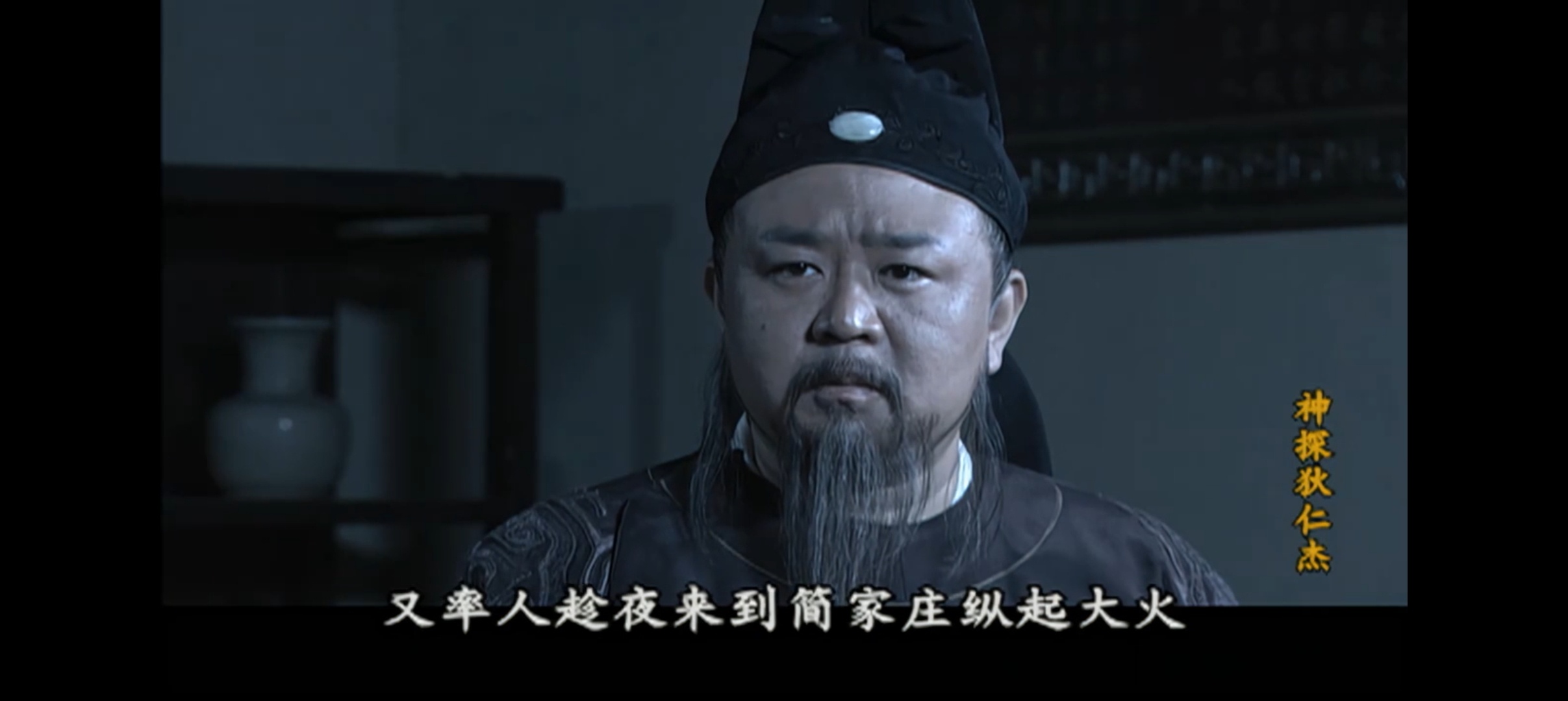 我的电视软件下载安装教程 第3张插图