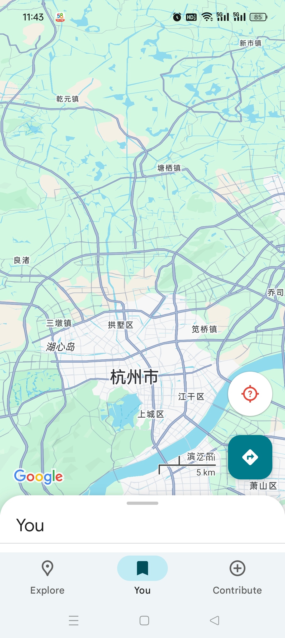 安卓必备谷歌地图3D实景高清版下载