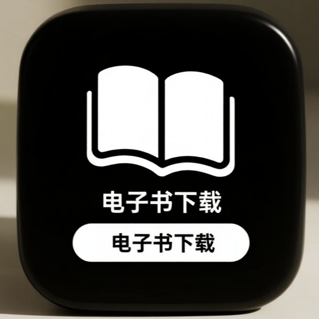 Olib 3.0.1 国内下载Zlib电子书教程