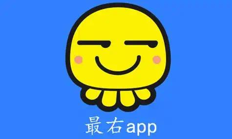 最右去广告版下载，清爽体验无打扰