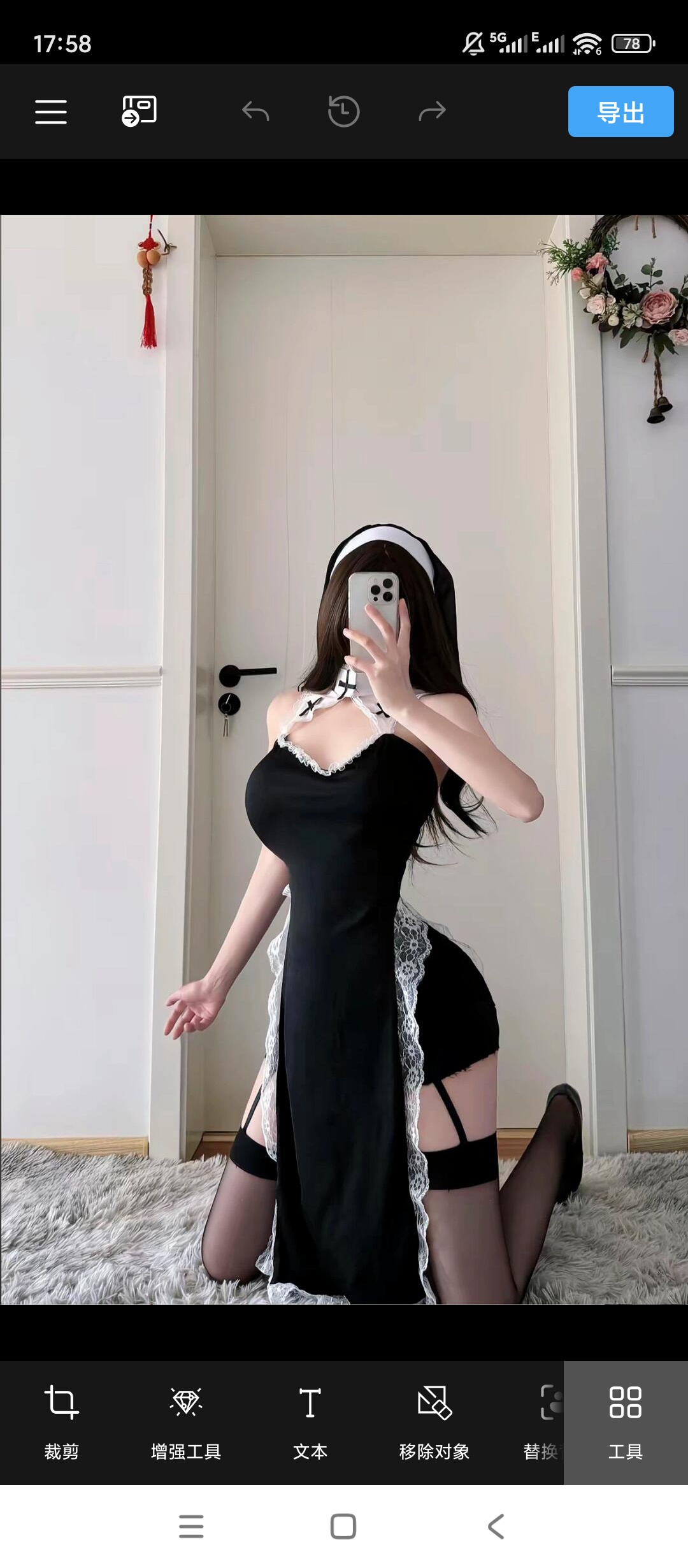 Photo Studio专业修图软件，AI滤镜拼图一键变身艺术大片 第6张插图