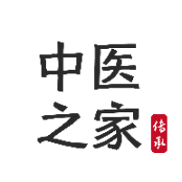 中医之家App下载，海量方剂与中医学习工具 第3张插图