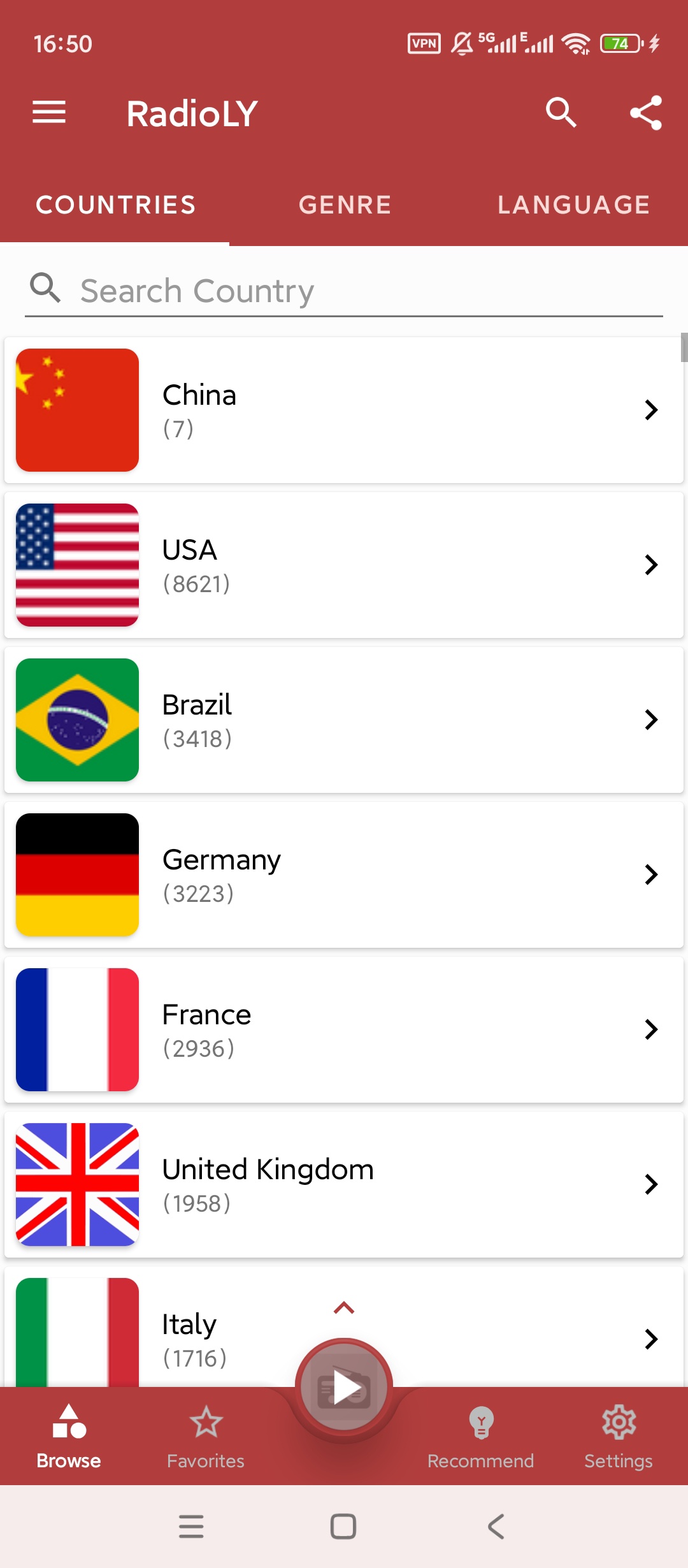 FM广播电台全球频道畅听睡眠定时车机适配 第3张插图