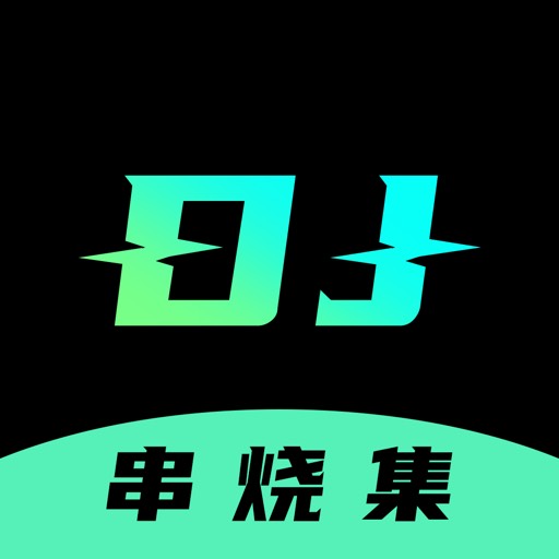 【iOS专属】DJ串烧集2.4.1登录后解锁本地会员支持播放下载