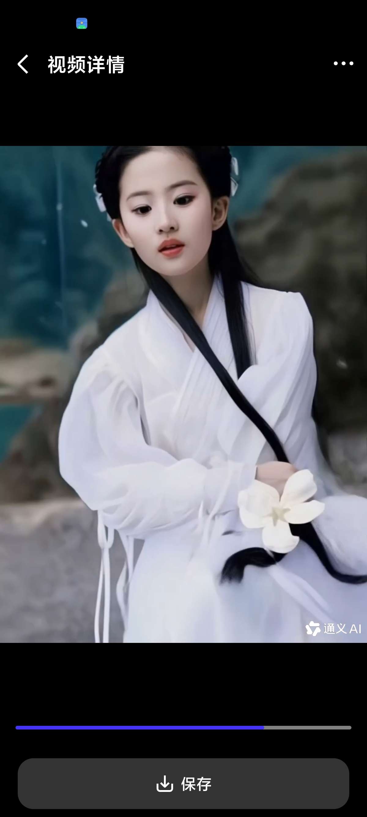 【安卓】千问 6.5.5🔥全球顶级AI模型🔥聚合所有AI玩法