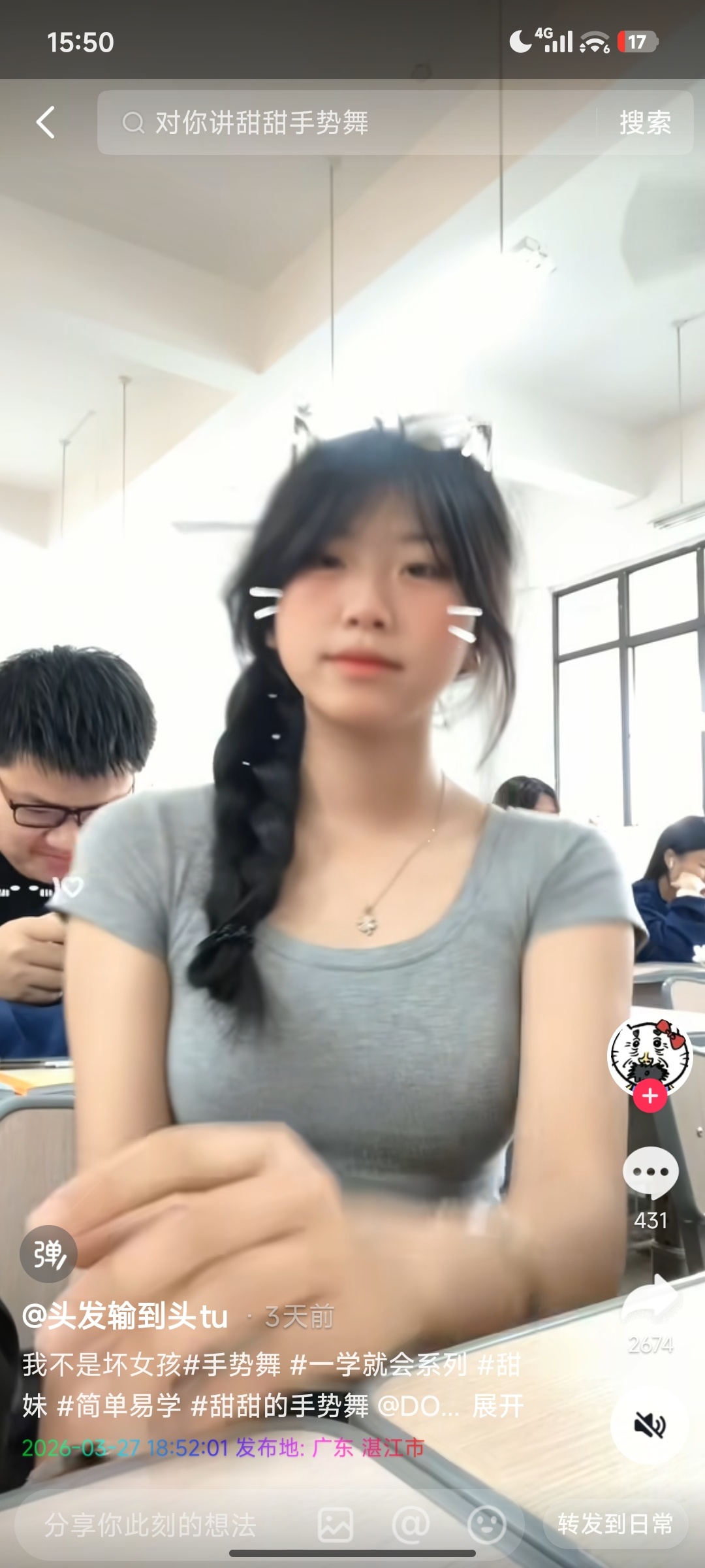 lsp101框架刷入包最新公测版附教学 轻松解锁各种会员 第3张插图