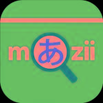 【分享】Mazii6.8.3🔥免费学习日语🔥支持大多数国家语
