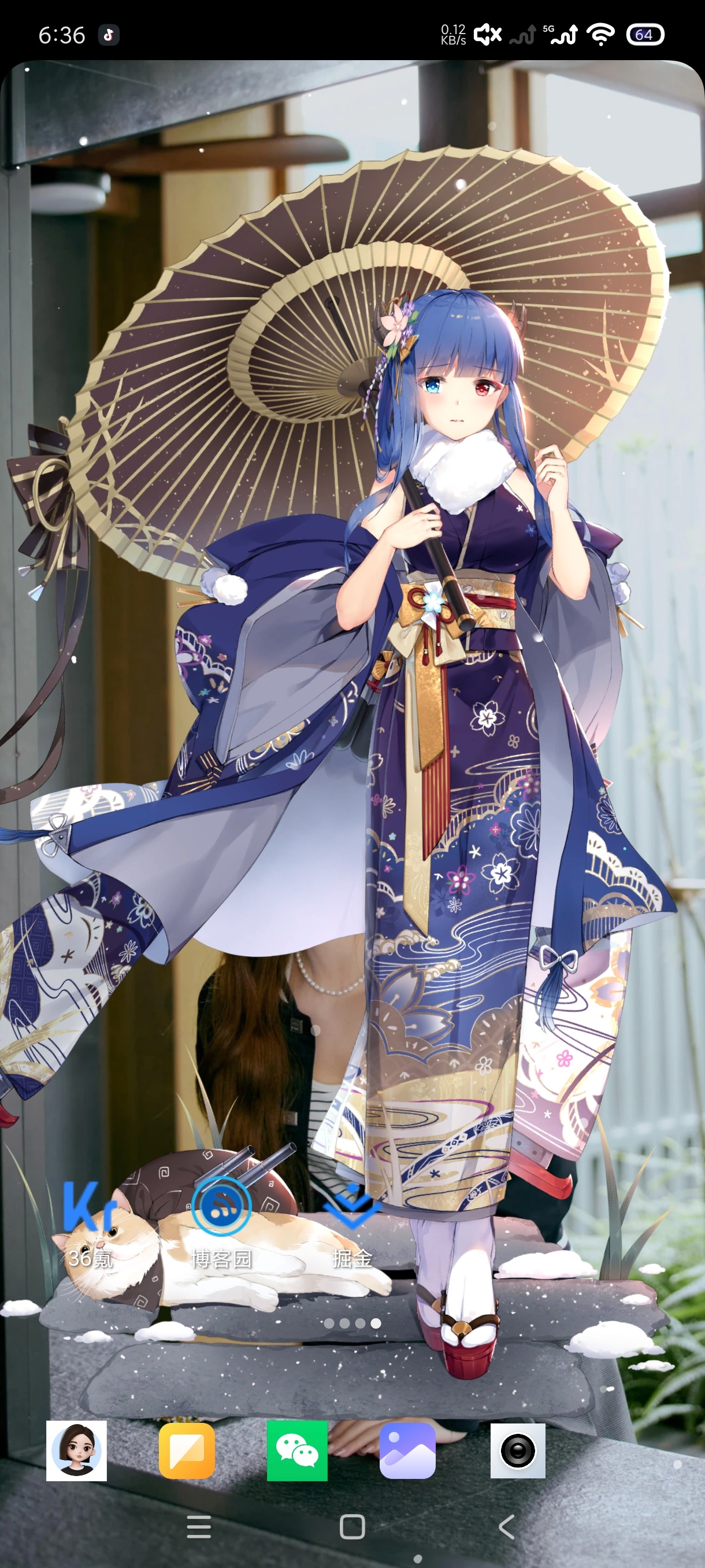 小海浏览器2.3.1内置油猴｜页面优美｜启动超快 第7张插图