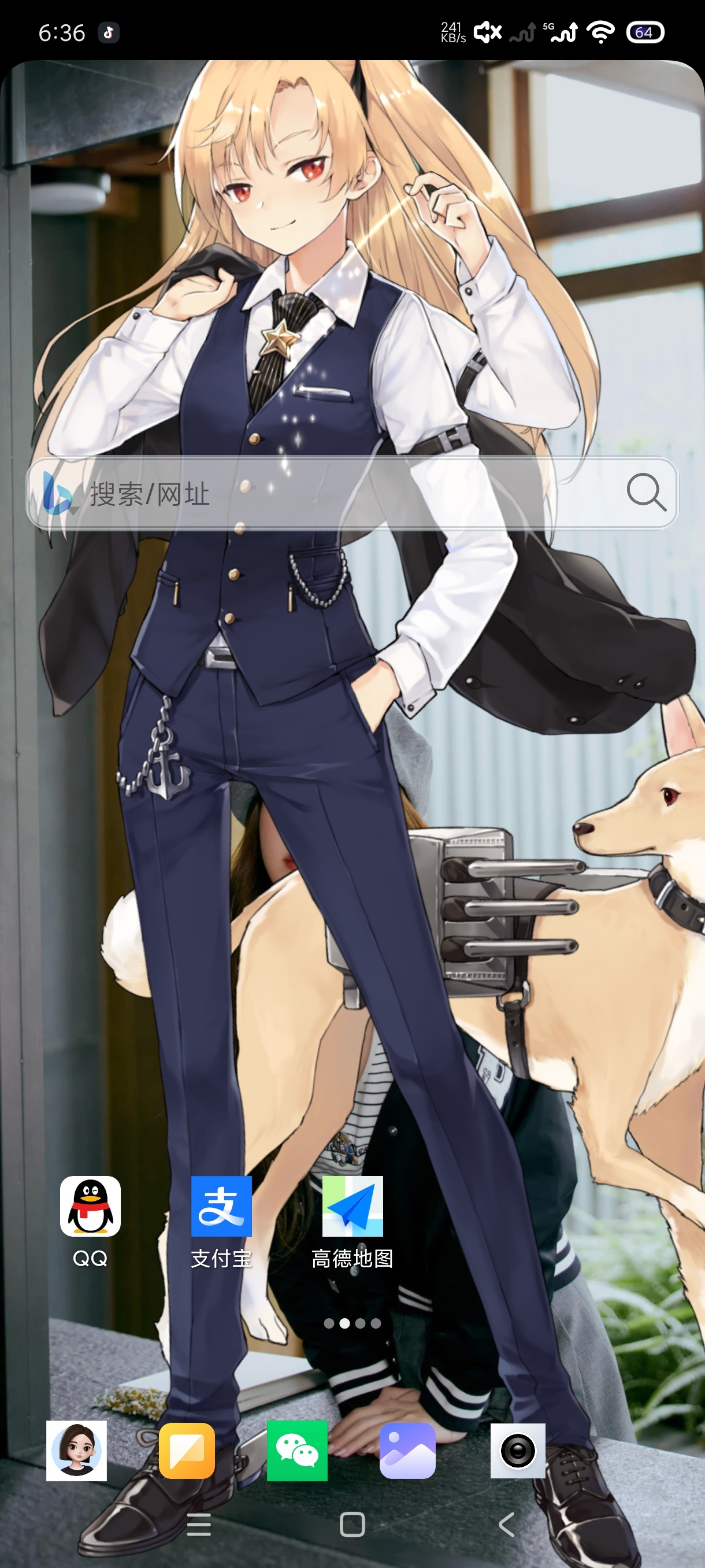 小海浏览器2.3.1内置油猴｜页面优美｜启动超快 第8张插图