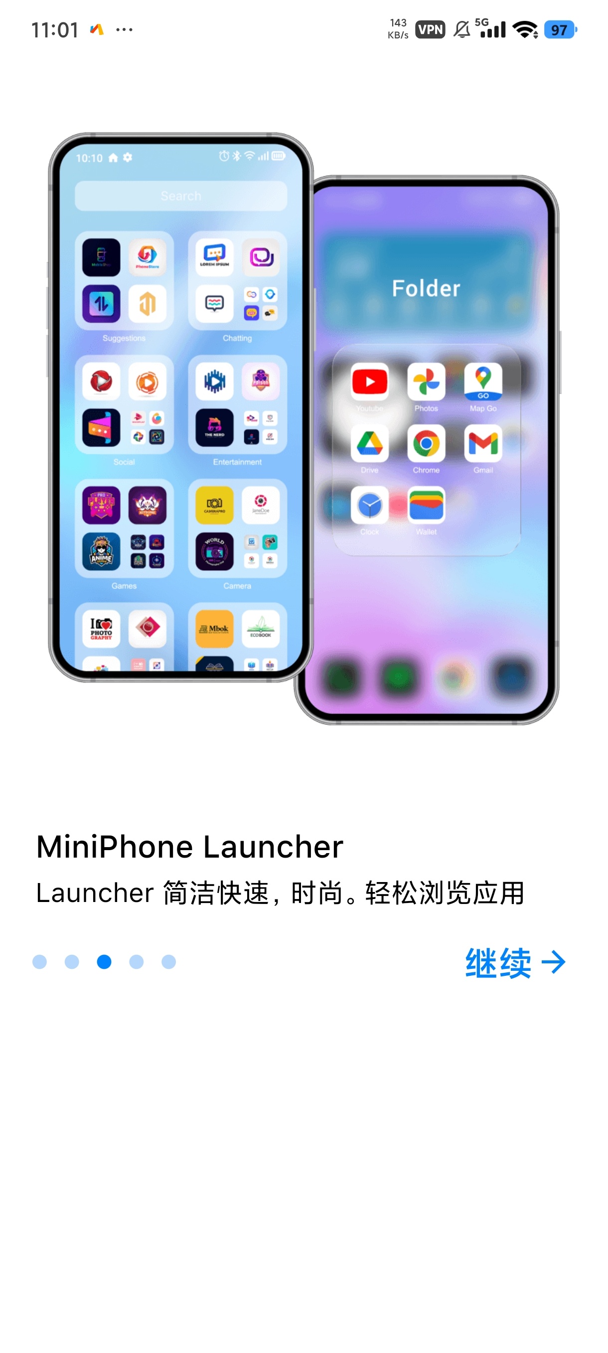 【分享】MiniPhone🔥安卓最强苹果桌面🔥全局美化