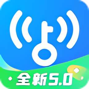 WIFI万能钥匙最新5.2.1 无广告解锁版 第3张插图