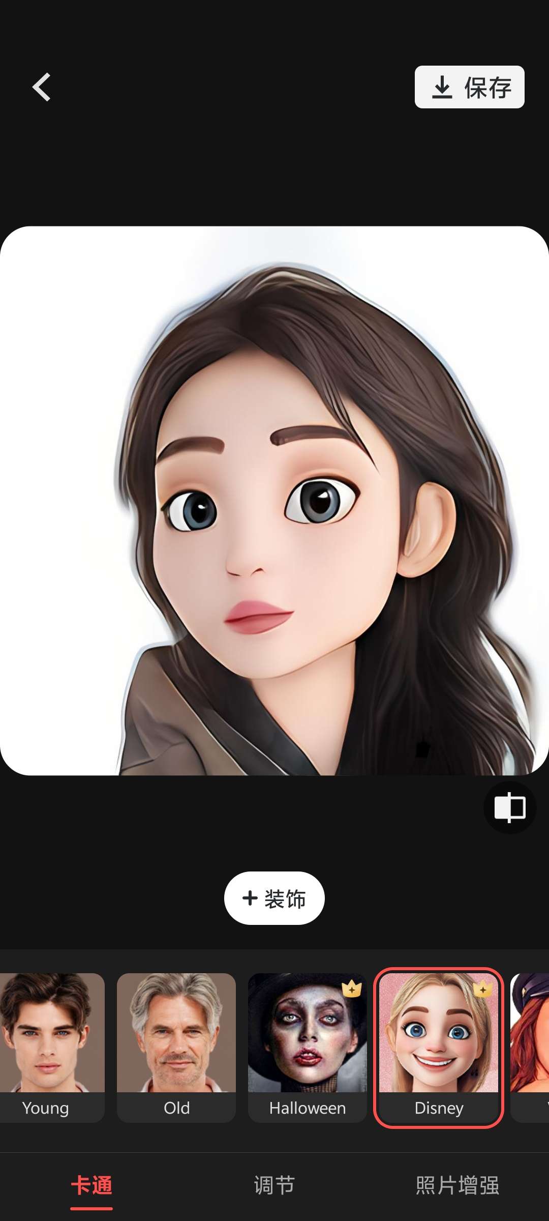 ToonTap_1.252.51AI图片转绘 第3张插图