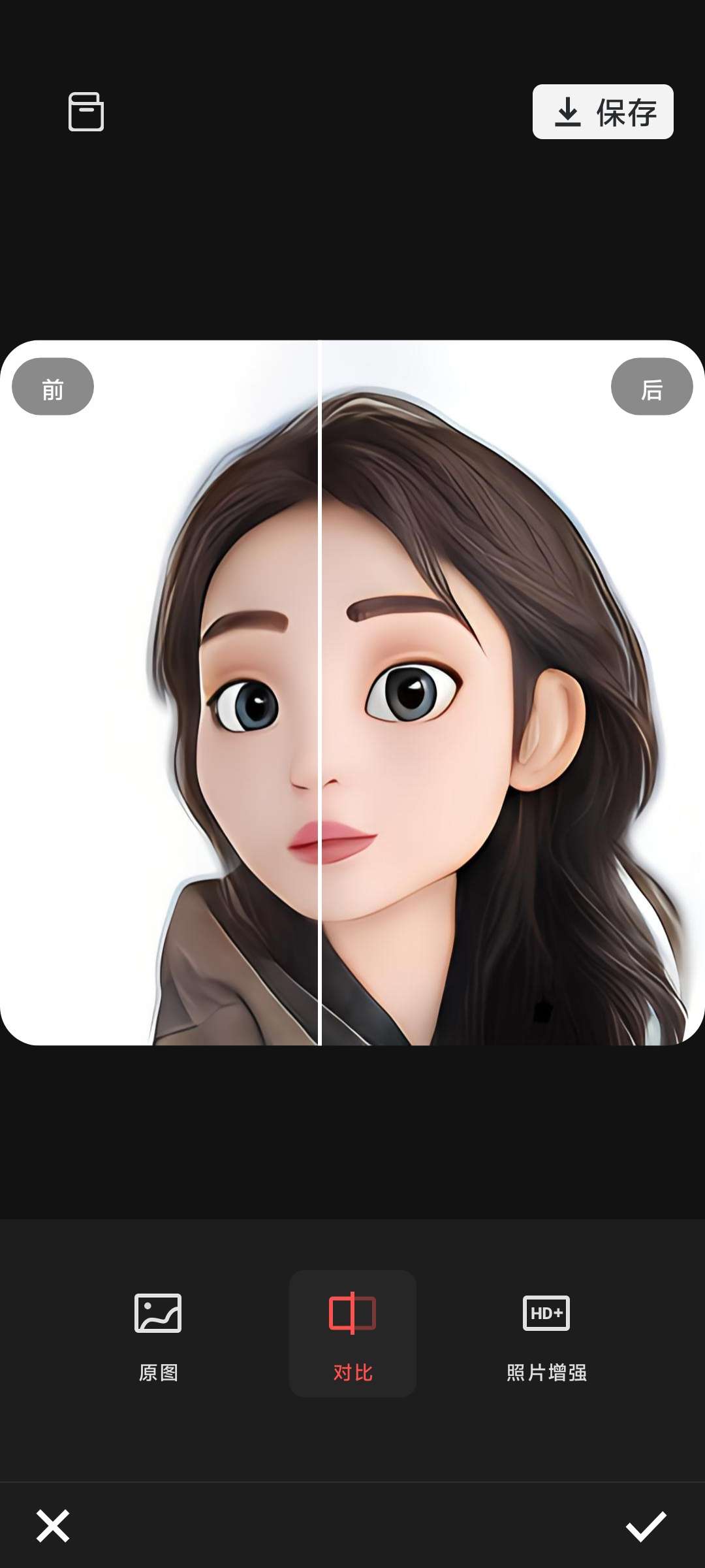 ToonTap_1.252.51AI图片转绘 第6张插图