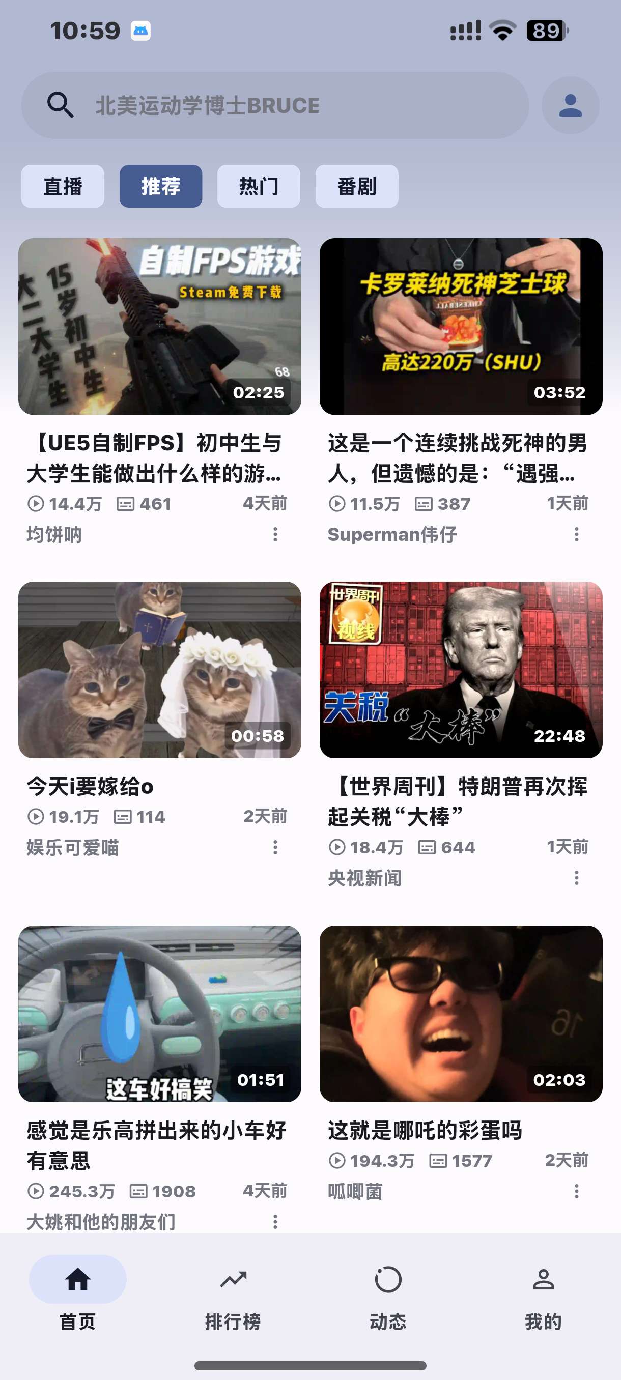 【素衣合集】聋哑 视觉障碍者的福音 以及自定义桌面壁纸 第6张插图