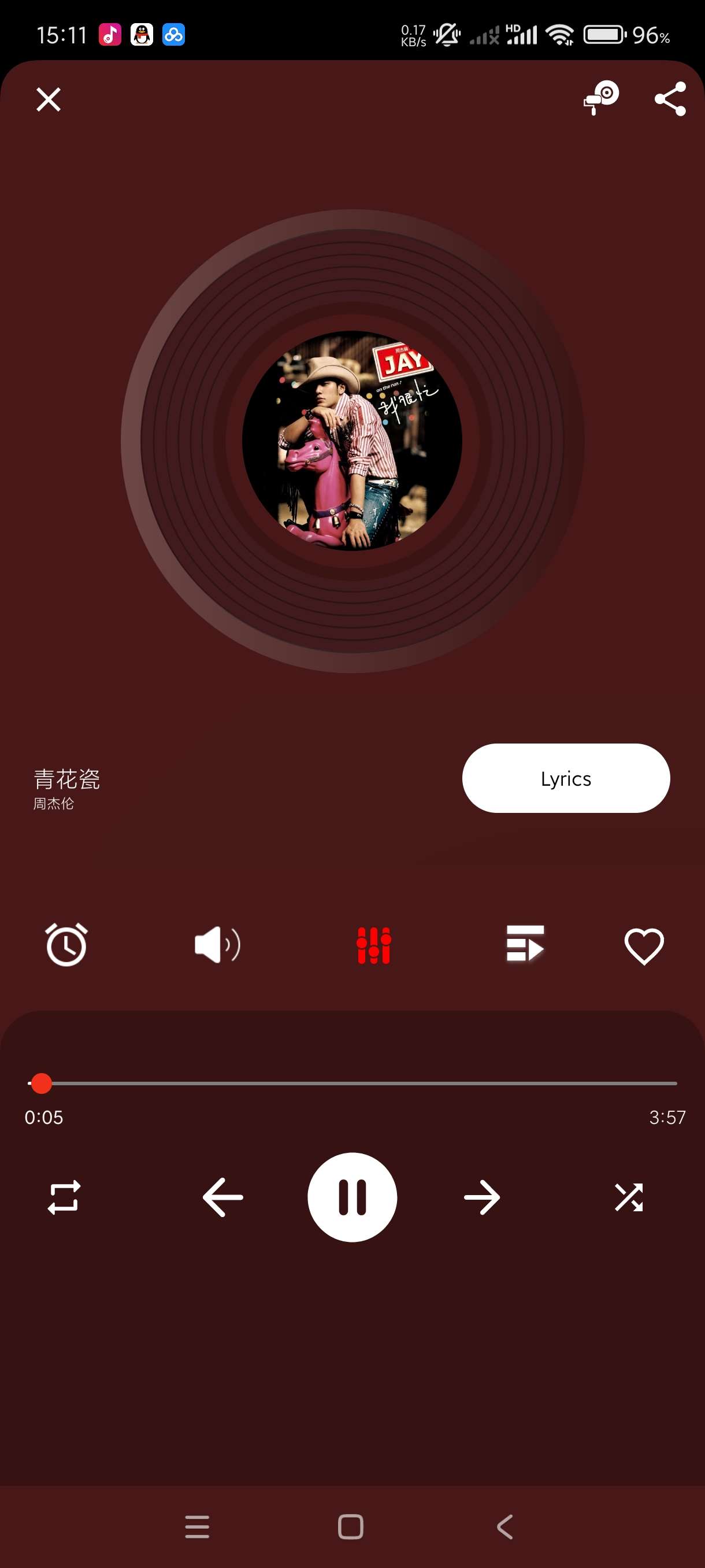 Music player~10.1.531音乐播放器 第6张插图