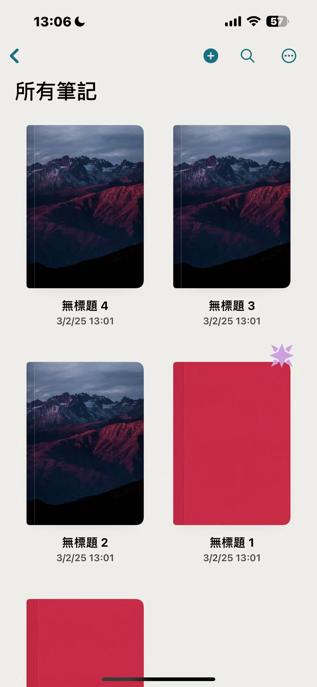 【iOS分享】Noteshelf 3 Pro解锁全功能版本 第8张插图