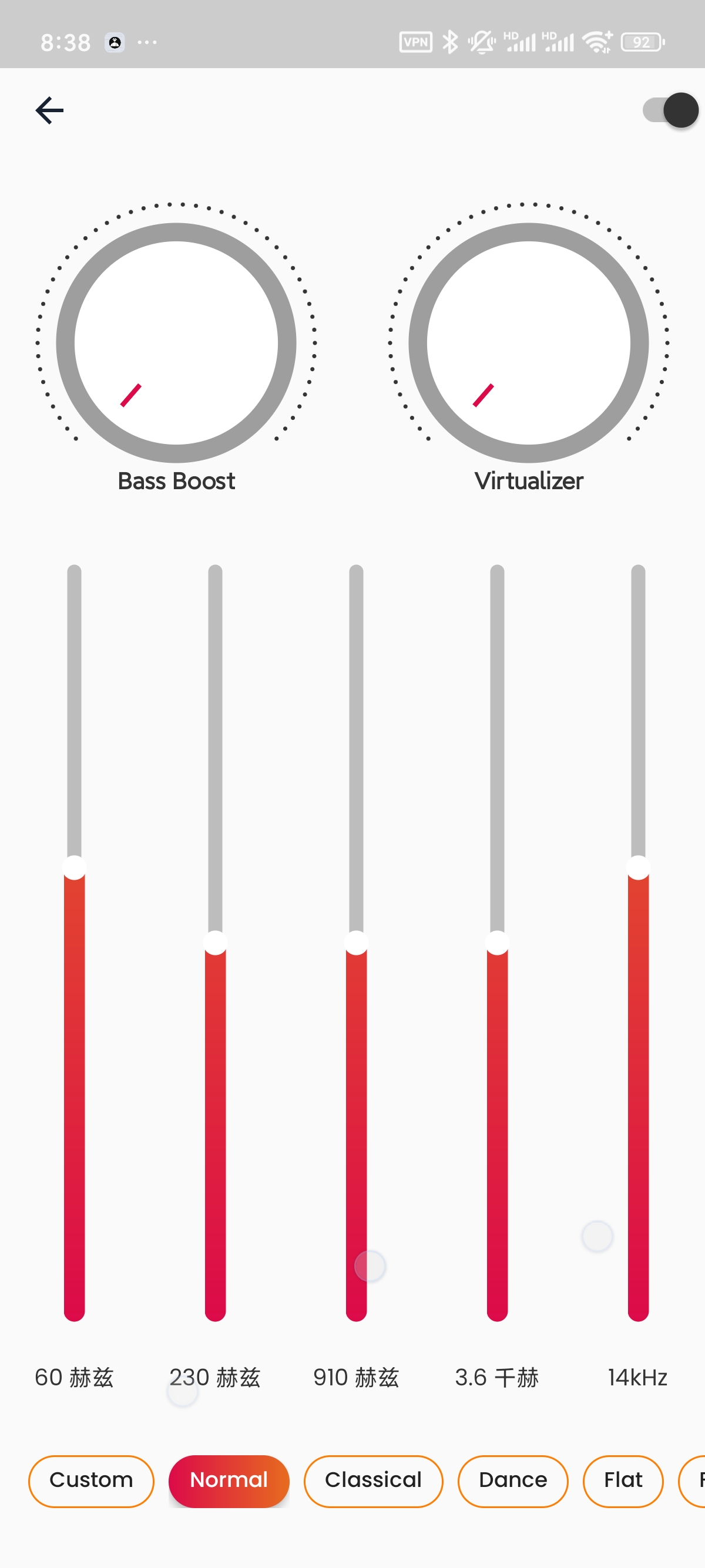 Rocks4 K顶级播放器㊙️无限制下载推特 脸书 第12张插图