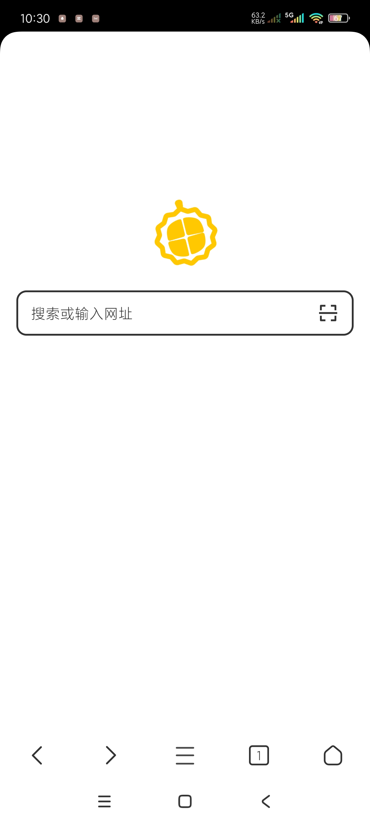 轻榴浏览器1.6.1小体积最权威浏览器｜自带脚本油猴 第3张插图