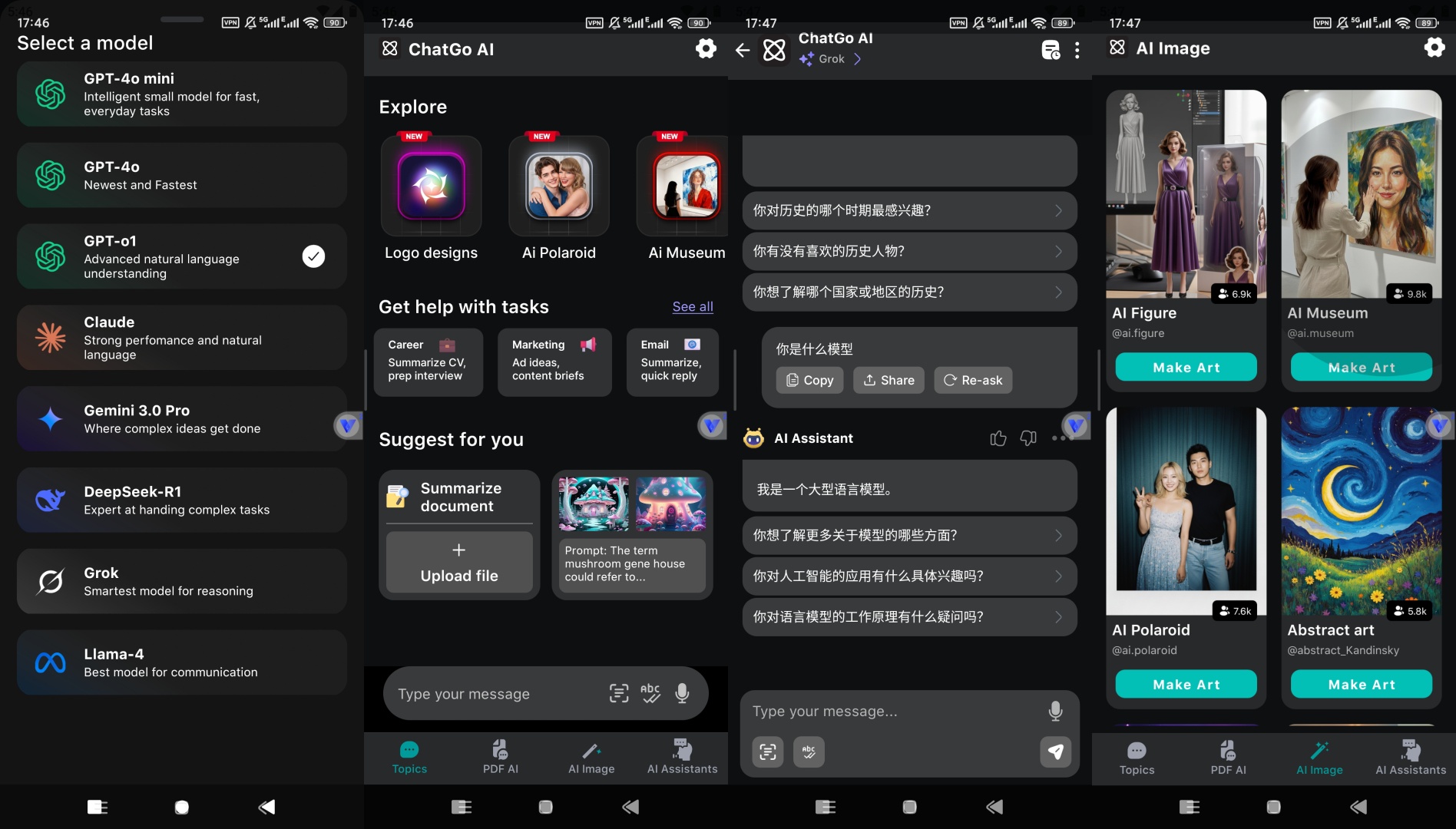 ChatGo AI解锁高级版下载，内置Grok等主流AI助手 第9张插图