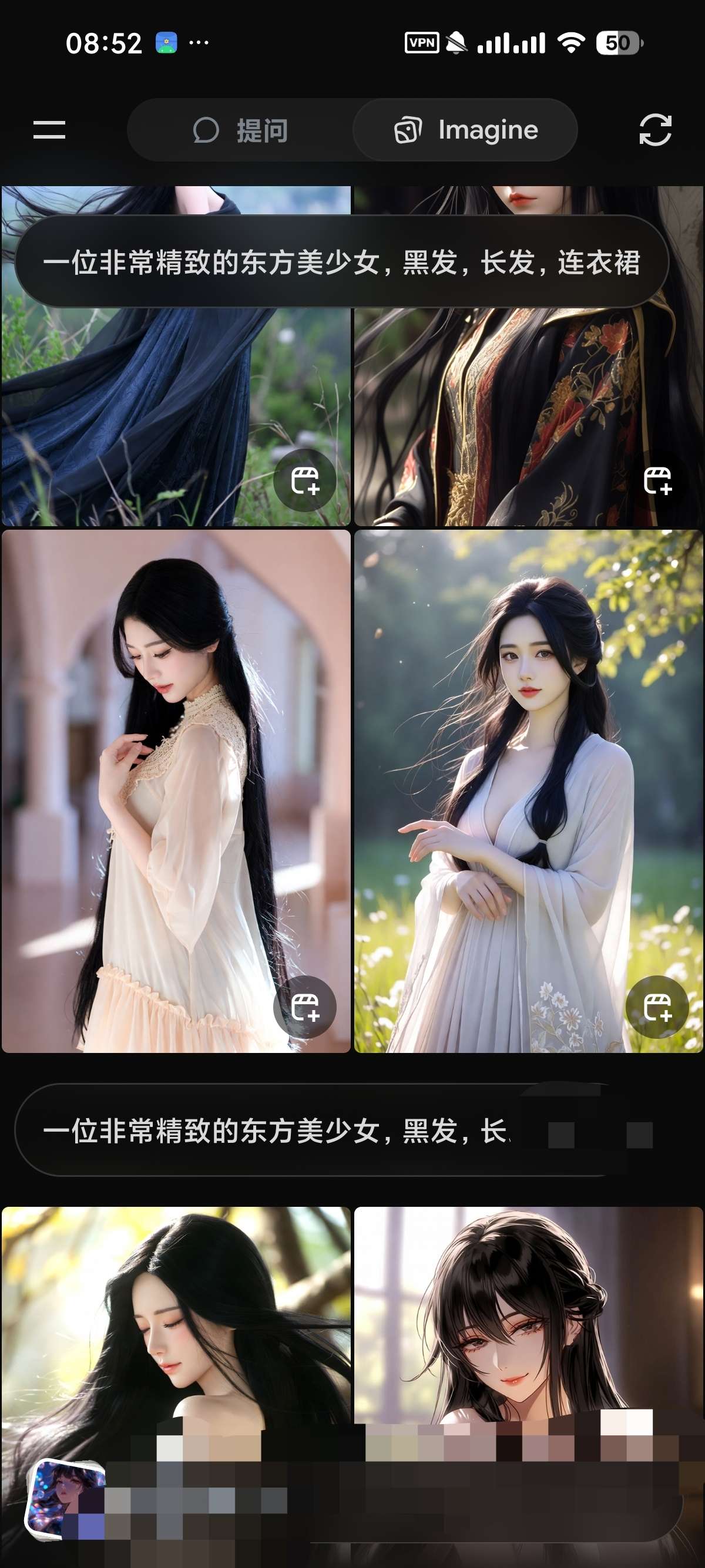 5款无限制AI工具推荐，支持无敏感生图和视频处理 第7张插图