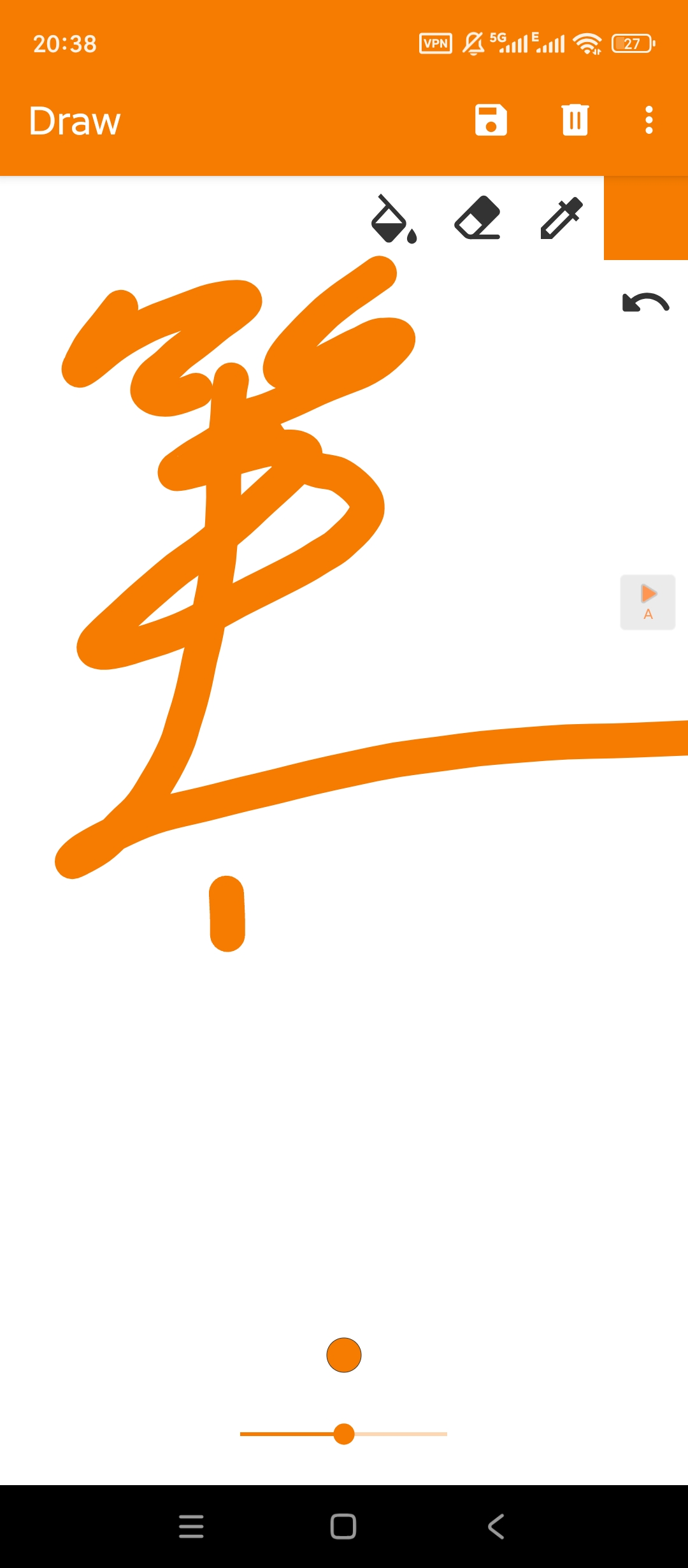 Simple Draw v6.11.1 解锁高级版 安卓绘画工具分享