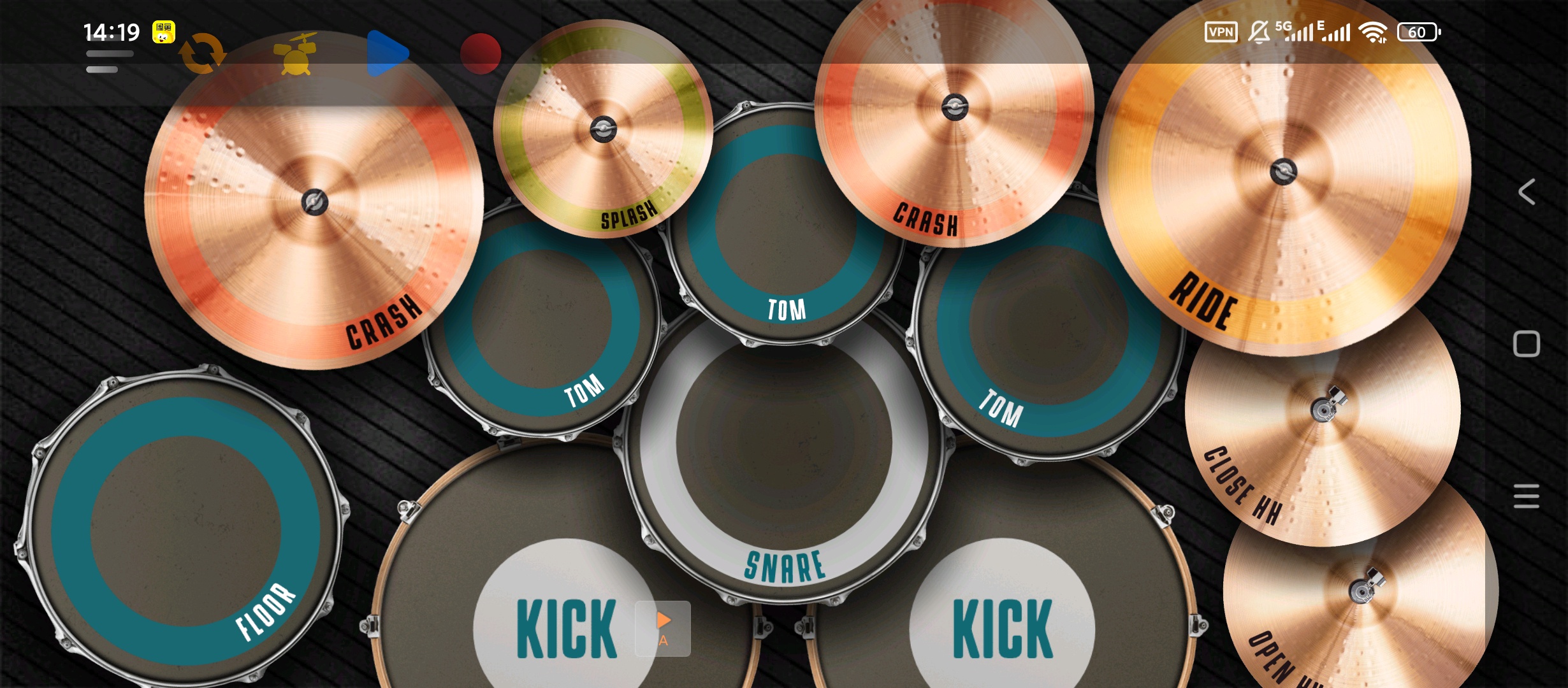 手机秒变架子鼓 免费高级版APP分享 第3张插图