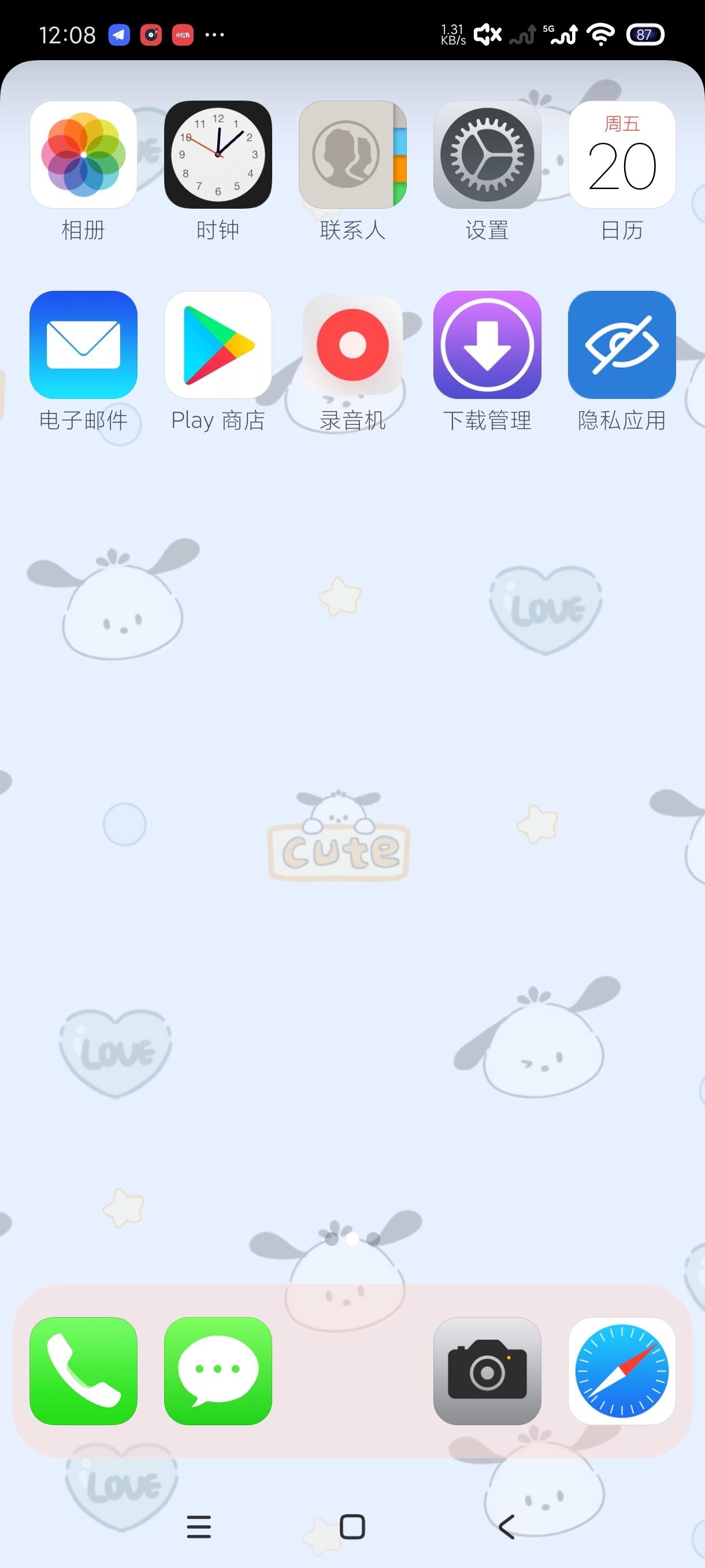 X Launcher Pro 3.4.4 高仿苹果桌面下载