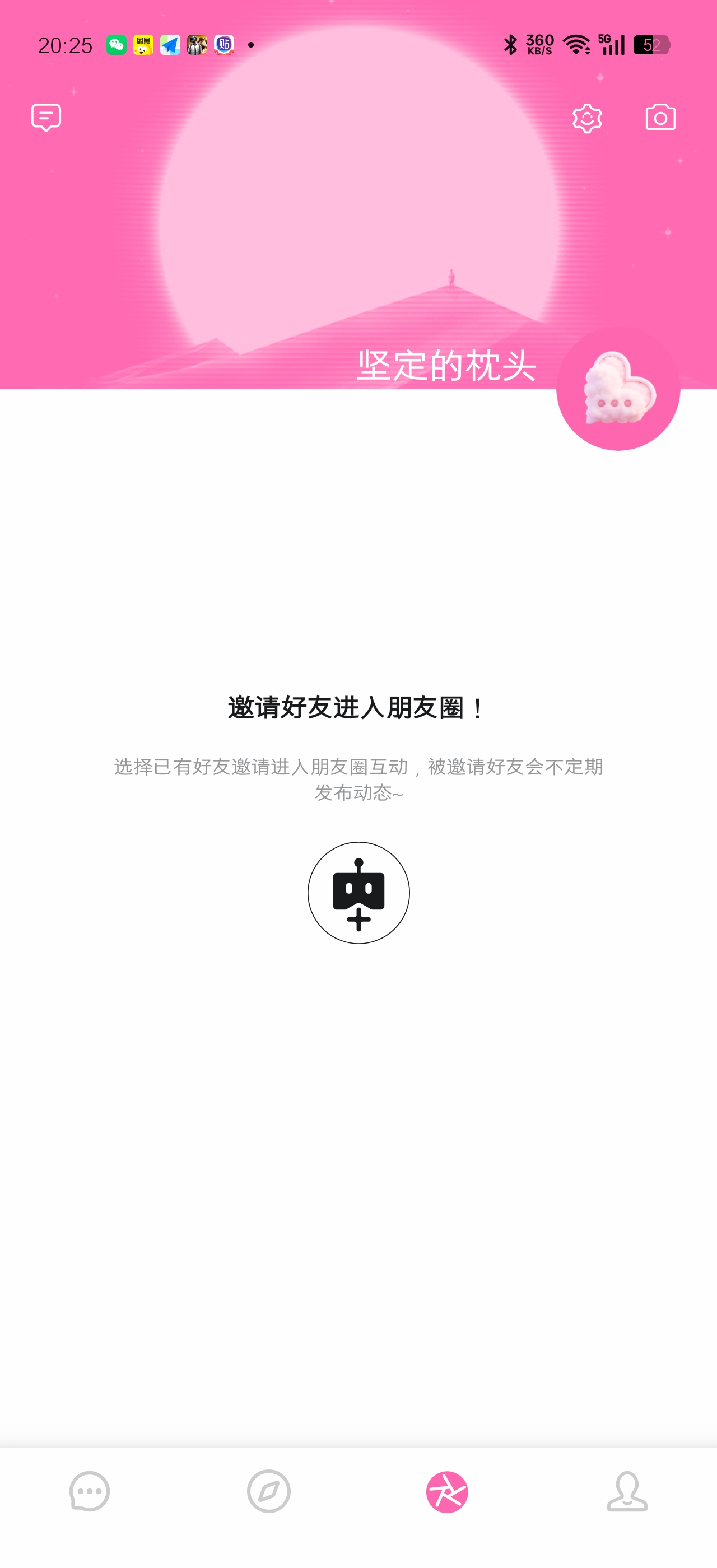 babiq 1.0 虚拟女友AI聊天应用 无限制永久记忆 第9张插图