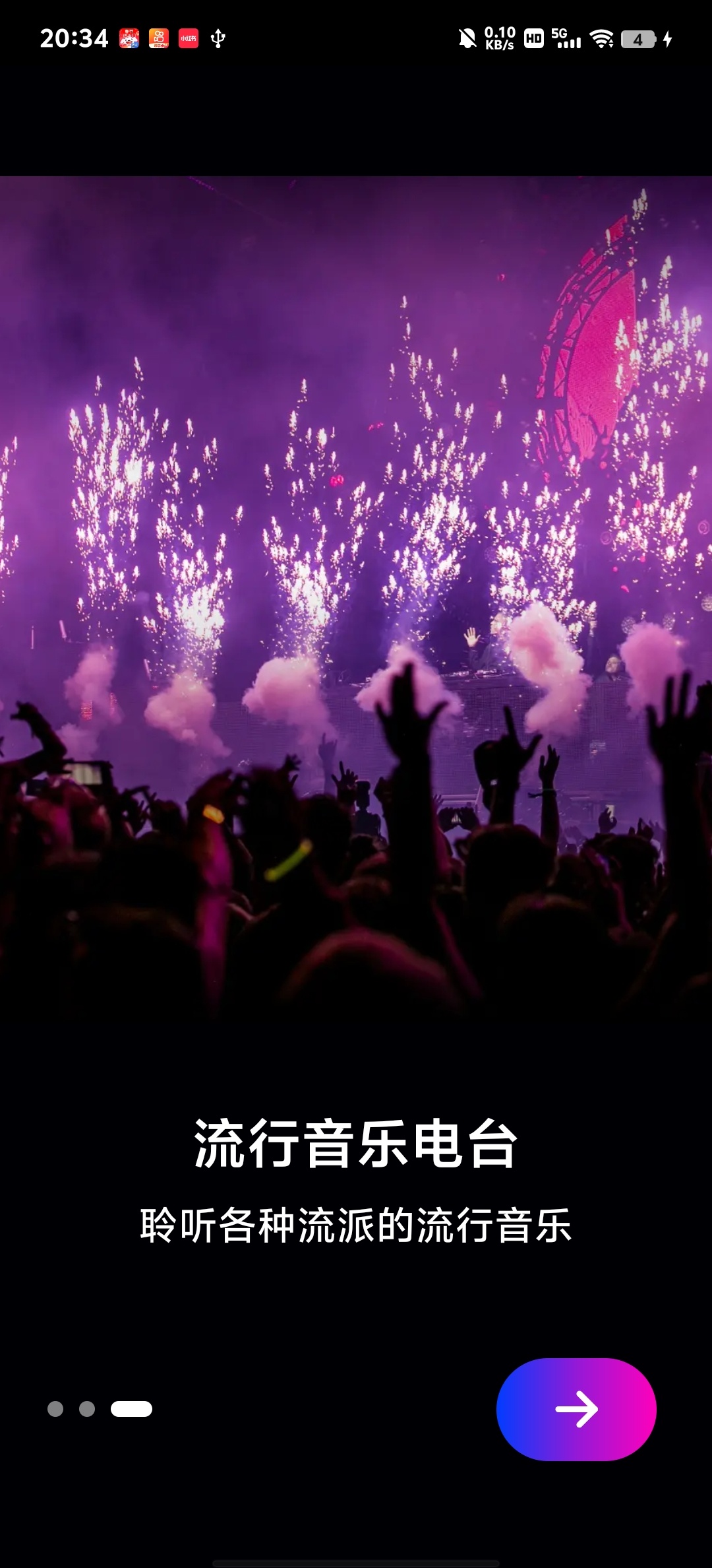 Podio专业版广播聚合全球电台播客 第6张插图