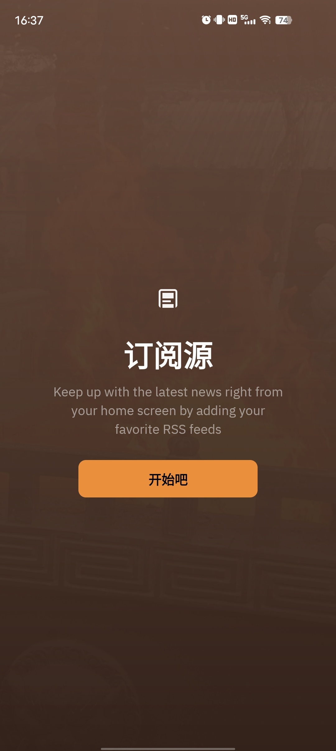 Smart Launcher 超级创新桌面启动器支持任何安卓设备 第7张插图