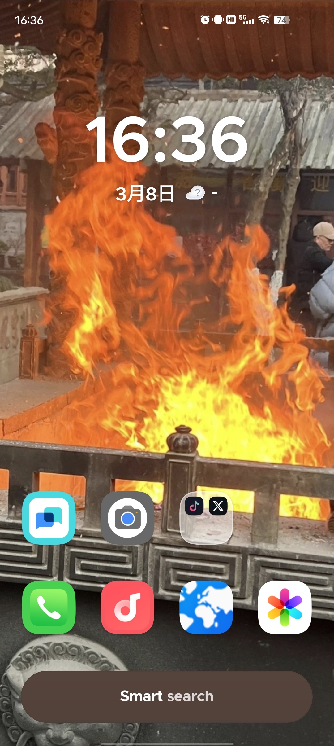 Smart Launcher 超级创新桌面启动器支持任何安卓设备 第6张插图