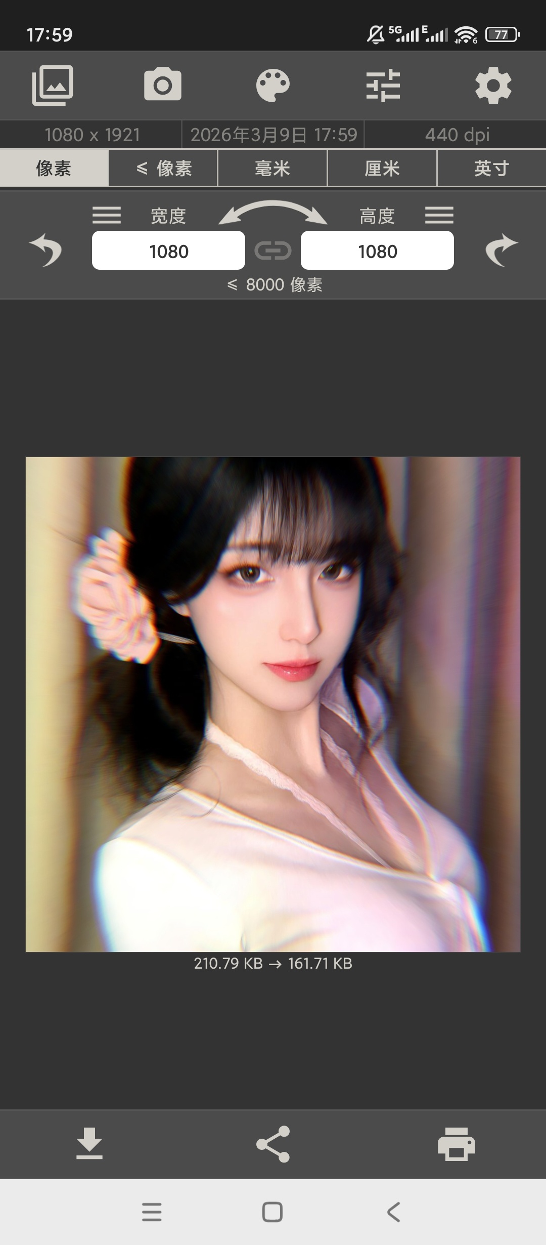 图片缩放神器一键压缩裁剪不模糊