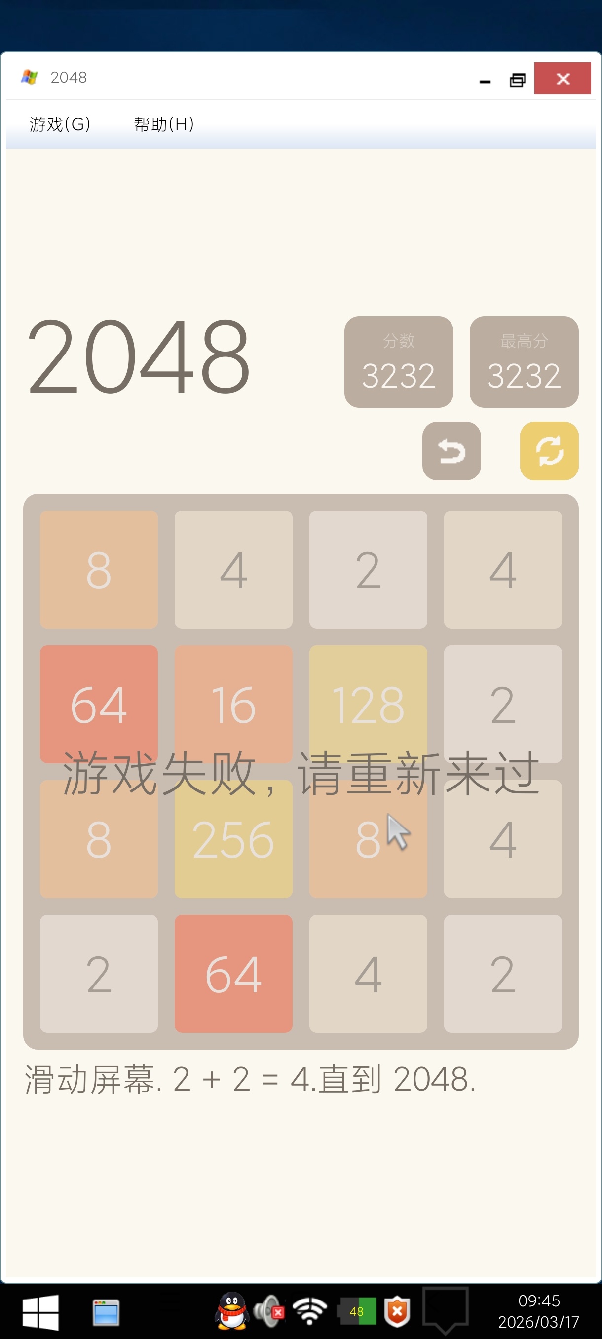 手机秒变电脑桌面的装酷神器，各种玩法超炫酷 第7张插图