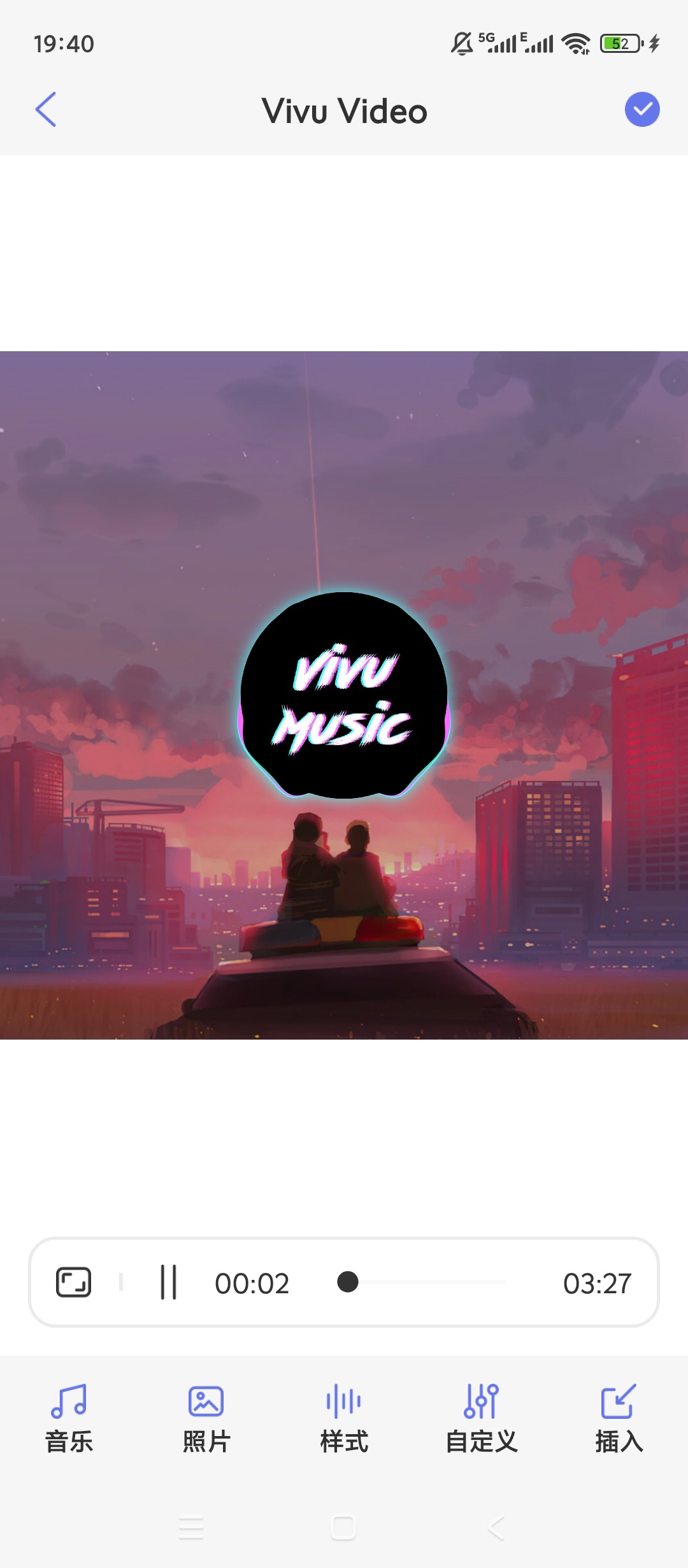 音频频谱可视化神器，高清导出解锁高级版 第6张插图