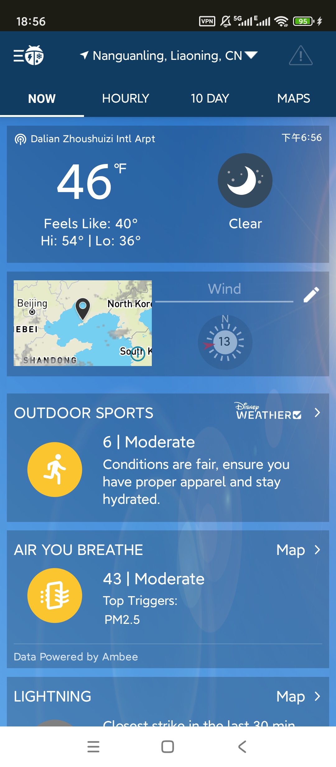 WeatherBug精准天气雷达实时预警 第3张插图