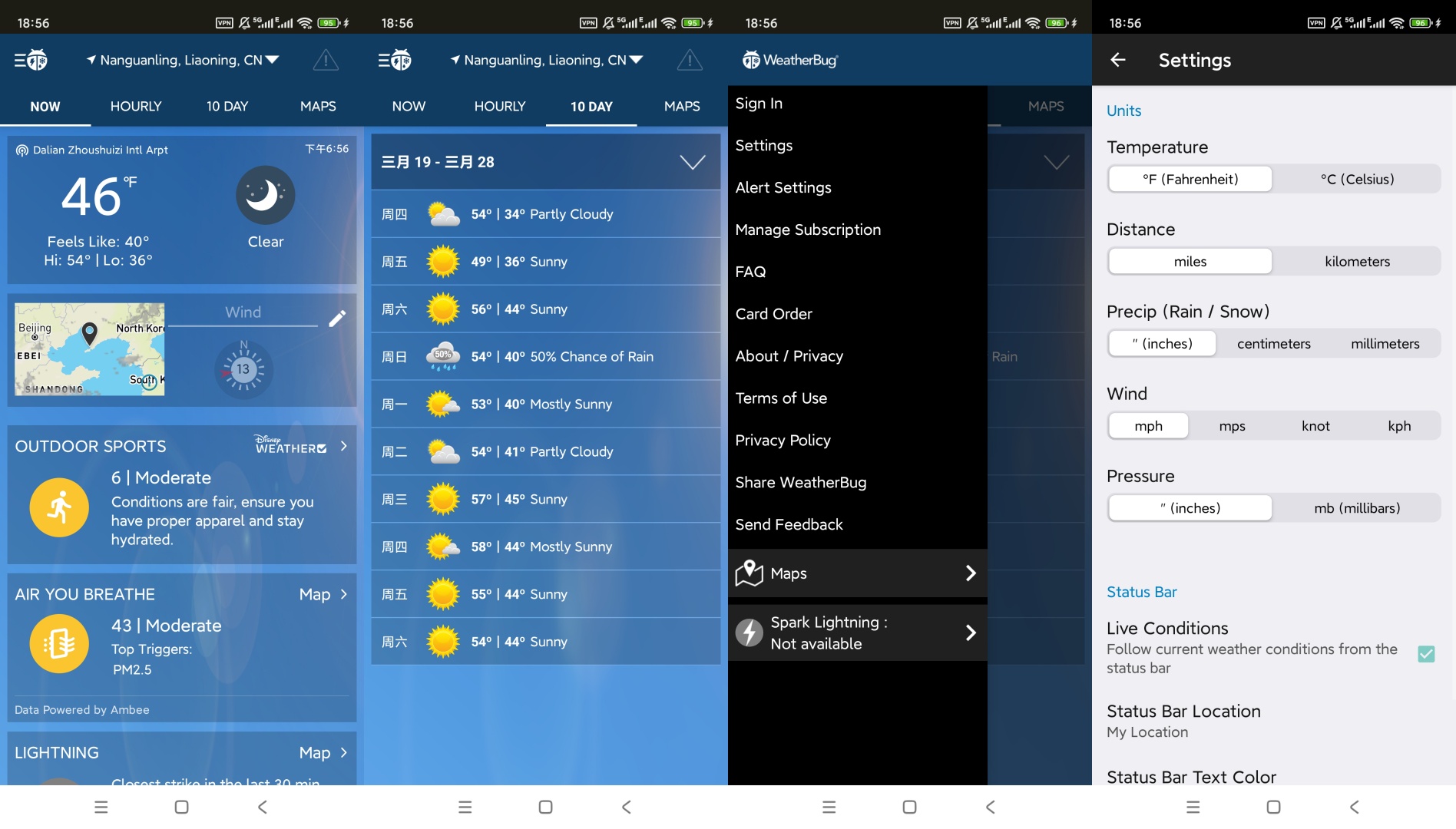 WeatherBug精准天气雷达实时预警 第9张插图