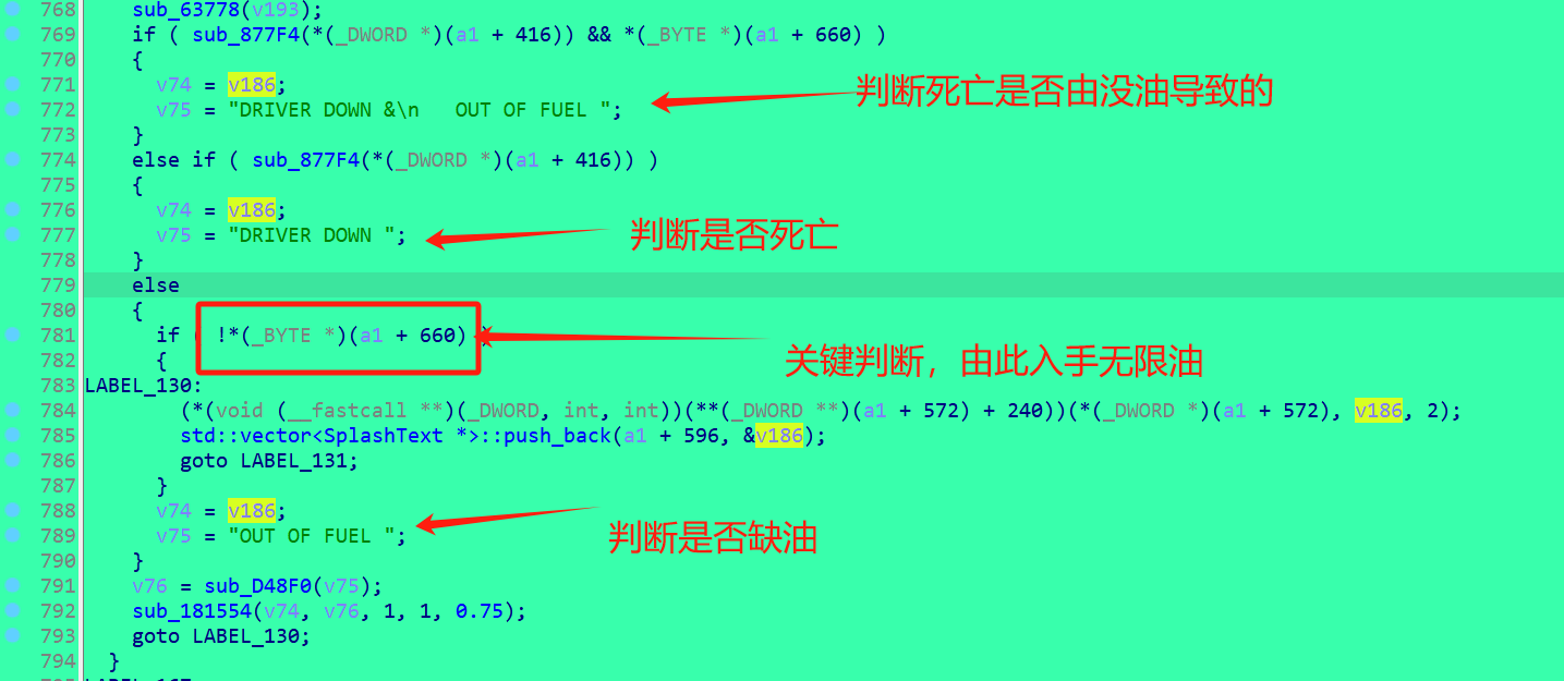 登山赛车1.48无限加油教程 第8张插图