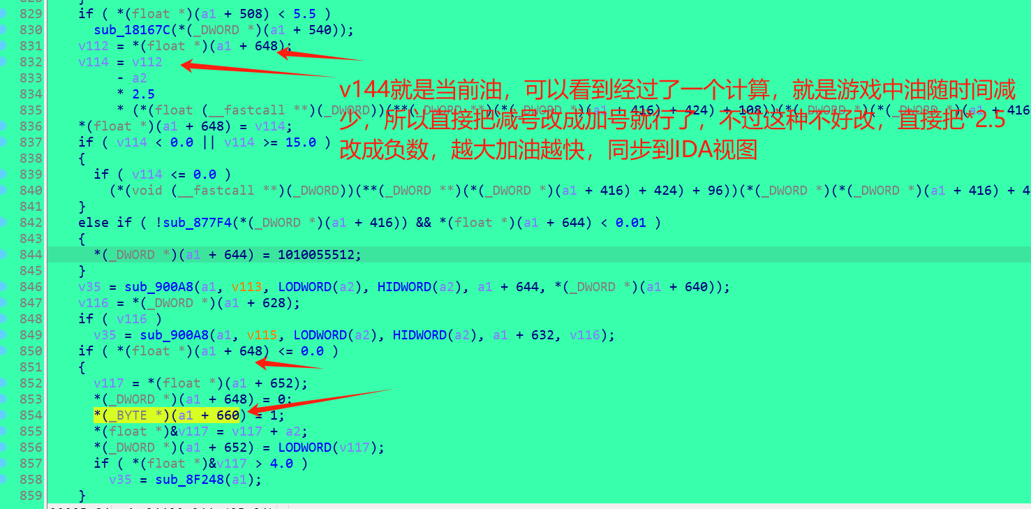 登山赛车1.48无限加油教程 第9张插图