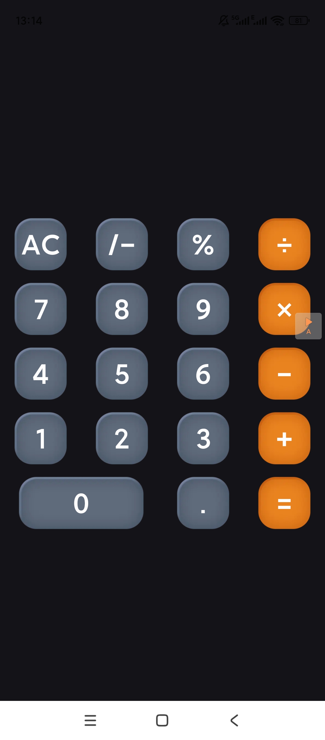 私密播放器加密防护全格式播放高清隐私安全超安心 第3张插图
