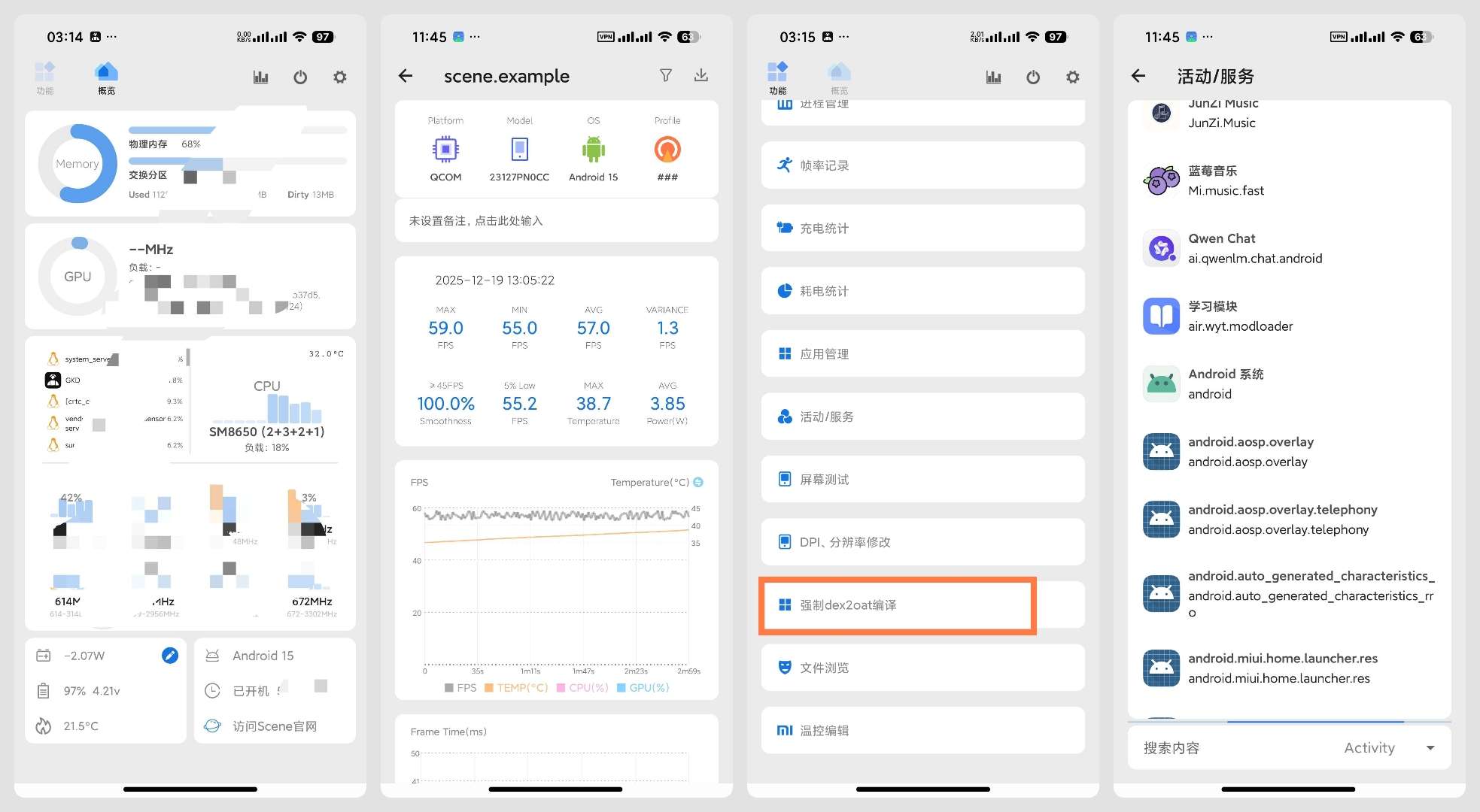 【合集】哔哩概念版解锁大会员4K画质HD版内置漫游⭕XP框架 第11张插图 【合集】哔哩概念版解锁大会员4K画质HD版内置漫游⭕XP框架 第11张插图