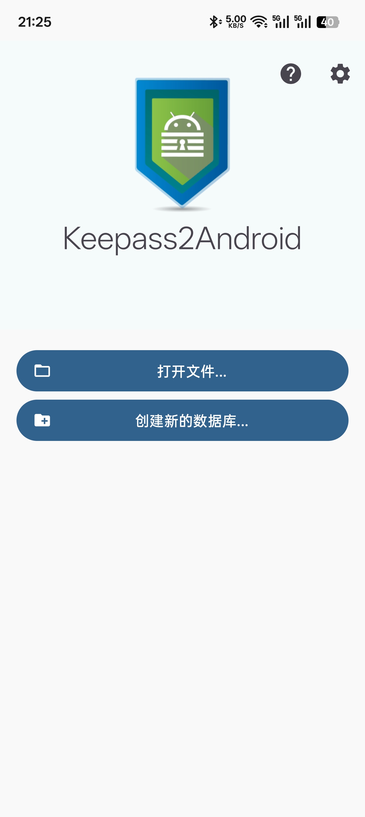Keepass2Android
v1.12
密码管理器第6张插图