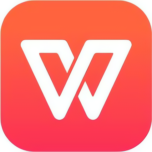 WPS office18.15.1高级版所有功能解锁 第3张插图