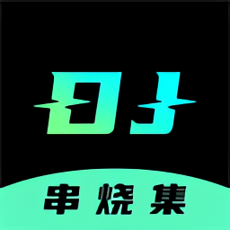 DJ串烧集 2.4.0 全网车机DJ汇集地 好用免费 第3张插图