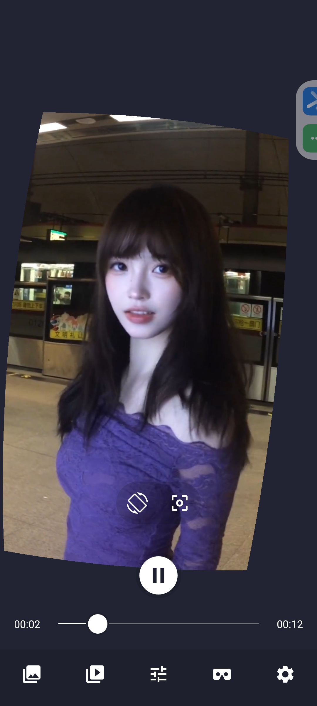 VR视频播放器2.0.2⭕沉浸式VR身临其境看视频 第7张插图